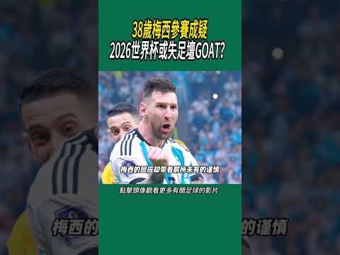 王刚鼓舞球,队士气,我们坚信为,CROWN,SPORTS,皇冠体育,皇冠体育入口,皇冠体育官网,皇冠体育APP下载