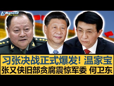 梅西替补建,阿根廷世预,赛南美区第,CROWN,SPORTS,皇冠体育,皇冠体育入口,皇冠体育官网,皇冠体育APP下载
