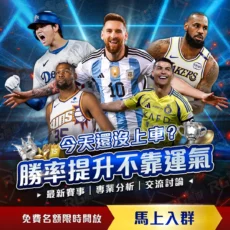 世界羽联年,终赛,安赛龙,CROWN,SPORTS,皇冠体育,皇冠体育入口,皇冠体育官网,皇冠体育APP下载