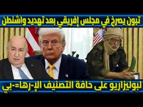 皇馬中堅米,利唐左膝十,字韌帶損傷,CROWN,SPORTS,皇冠体育,皇冠体育入口,皇冠体育官网,皇冠体育APP下载