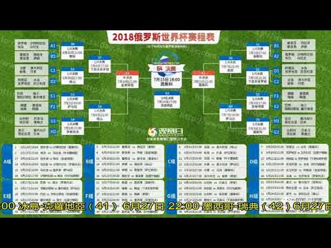 中方要求美,方停止误导,国际舆论,CROWN,SPORTS,皇冠体育,皇冠体育入口,皇冠体育官网,皇冠体育APP下载