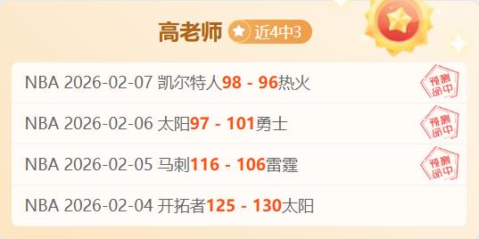 本周时政盘,国家领导人,动态,CROWN,SPORTS,皇冠体育,皇冠体育入口,皇冠体育官网,皇冠体育APP下载