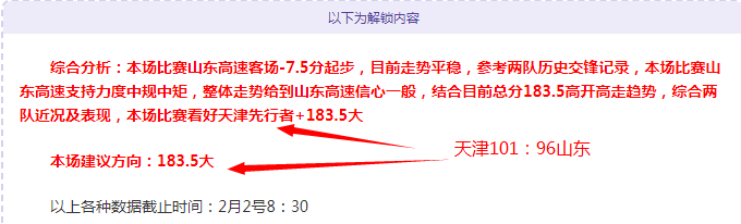 广厦战浙江,队胜利,孙铭徽和布,CROWN,SPORTS,皇冠体育,皇冠体育入口,皇冠体育官网,皇冠体育APP下载
