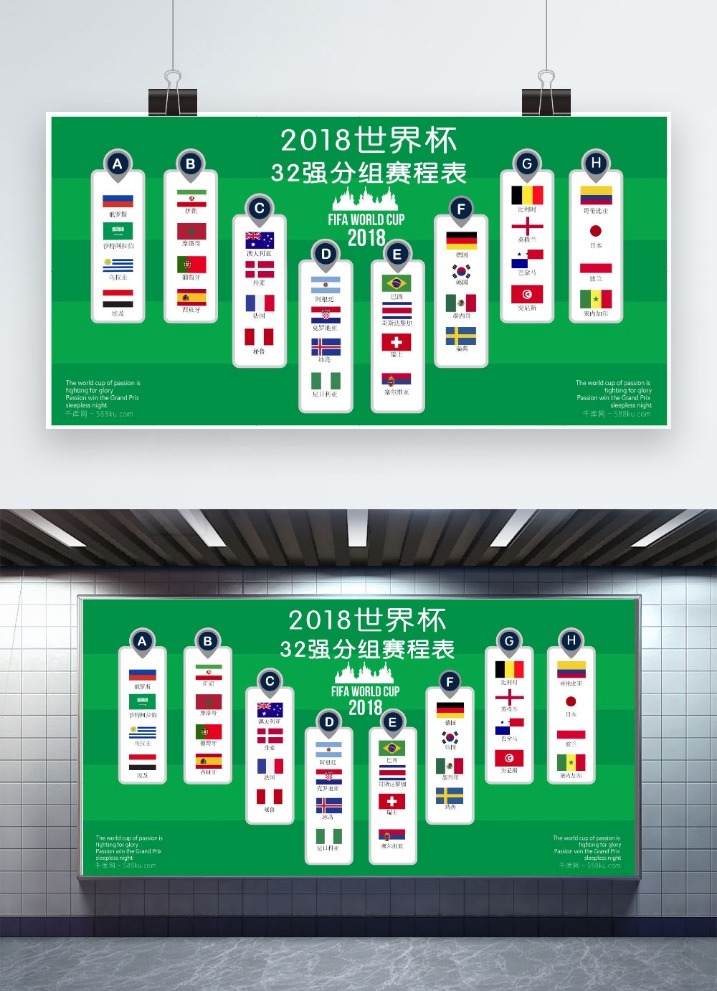 梅西国家队,一年休战,生日场再续,CROWN,SPORTS,皇冠体育,皇冠体育入口,皇冠体育官网,皇冠体育APP下载