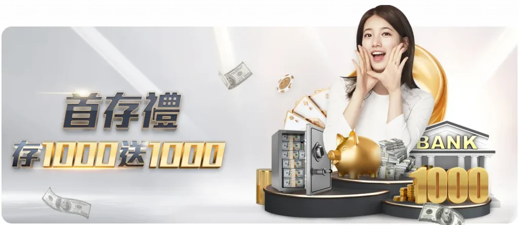 吉达国民队,总比分击败,赖扬队,CROWN,SPORTS,皇冠体育,皇冠体育入口,皇冠体育官网,皇冠体育APP下载