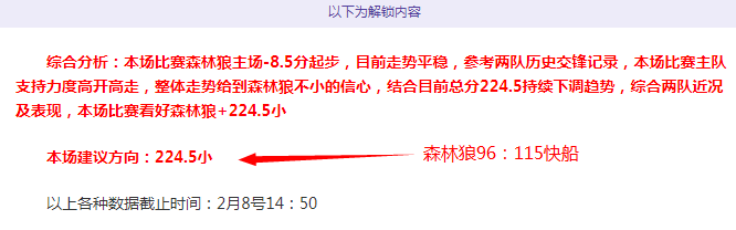 贝尔塔上任,后聚焦签证,事务,CROWN,SPORTS,皇冠体育,皇冠体育入口,皇冠体育官网,皇冠体育APP下载