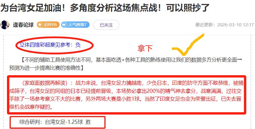 曼城联赛杯,轮以,大胜韋康比,CROWN,SPORTS,皇冠体育,皇冠体育入口,皇冠体育官网,皇冠体育APP下载