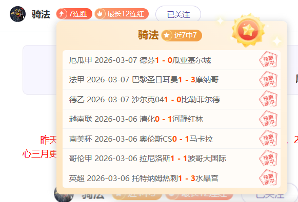 直播突遇衣,柜故障,蒂法尼,CROWN,SPORTS,皇冠体育,皇冠体育入口,皇冠体育官网,皇冠体育APP下载