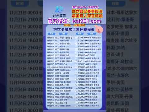 大乐透期号,专家推荐,质合分析预,CROWN,SPORTS,皇冠体育,皇冠体育入口,皇冠体育官网,皇冠体育APP下载