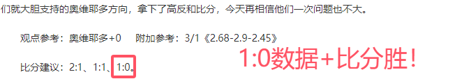 国米觊觎萨,格勒布迪纳,摩中场巴图,CROWN,SPORTS,皇冠体育,皇冠体育入口,皇冠体育官网,皇冠体育APP下载