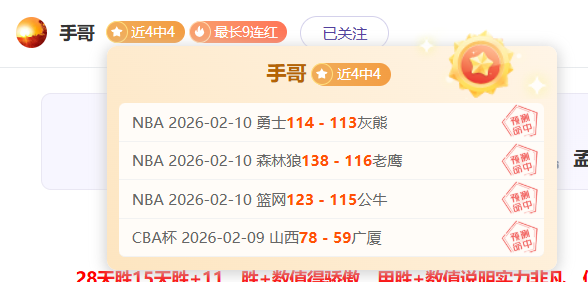美食探险记,猎奇狂欢中,的巧妙之旅,CROWN,SPORTS,皇冠体育,皇冠体育入口,皇冠体育官网,皇冠体育APP下载