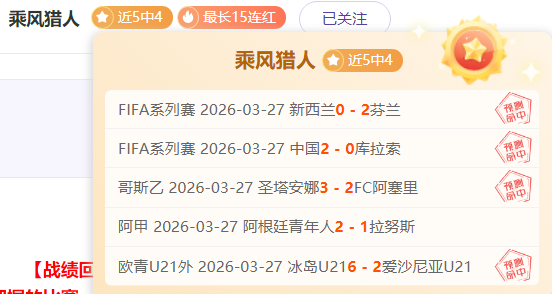 大乐透期号,解析,专家推荐质,CROWN,SPORTS,皇冠体育,皇冠体育入口,皇冠体育官网,皇冠体育APP下载