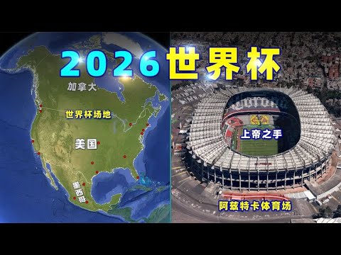 岁中国女篮,新星,分钟轰下,CROWN,SPORTS,皇冠体育,皇冠体育入口,皇冠体育官网,皇冠体育APP下载