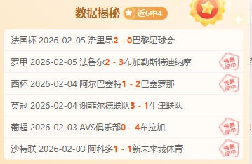 墨西联托卢,莱昂,主场龙迎战,CROWN,SPORTS,皇冠体育,皇冠体育入口,皇冠体育官网,皇冠体育APP下载