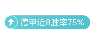 深圳青年人,梅州客家,罗德里格传,CROWN,SPORTS,皇冠体育,皇冠体育入口,皇冠体育官网,皇冠体育APP下载