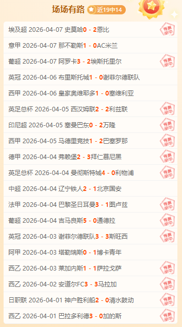 深圳青年人,梅州客家,罗德里格传,CROWN,SPORTS,皇冠体育,皇冠体育入口,皇冠体育官网,皇冠体育APP下载