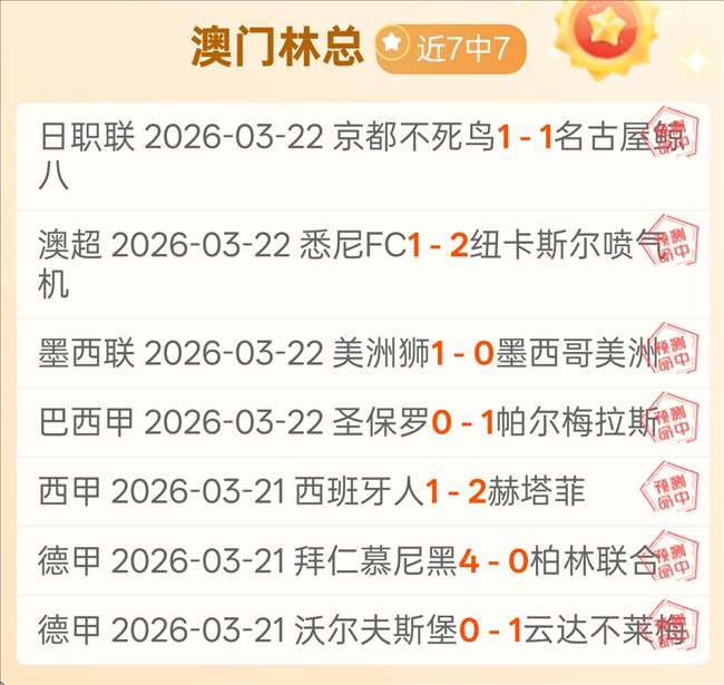 圣何塞地震,迎战温哥华,白浪,CROWN,SPORTS,皇冠体育,皇冠体育入口,皇冠体育官网,皇冠体育APP下载