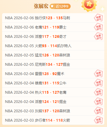 大乐透期号,汉堡专家推,荐质合分析,CROWN,SPORTS,皇冠体育,皇冠体育入口,皇冠体育官网,皇冠体育APP下载