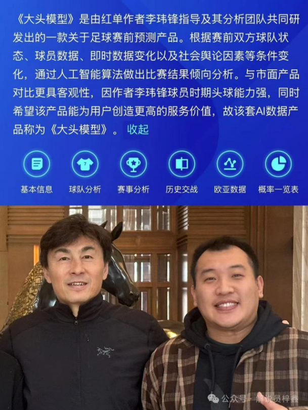 大乐透期号,专家推荐,质合分析揭,CROWN,SPORTS,皇冠体育,皇冠体育入口,皇冠体育官网,皇冠体育APP下载
