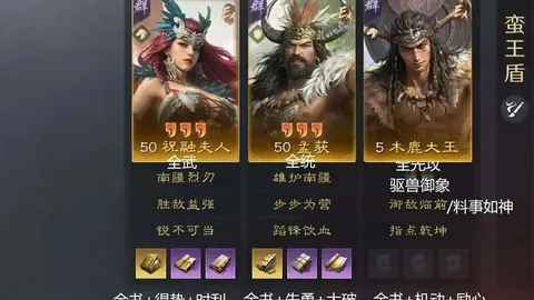 大乐透期号专家质合分析：前区十码预测骑士VS尼克斯