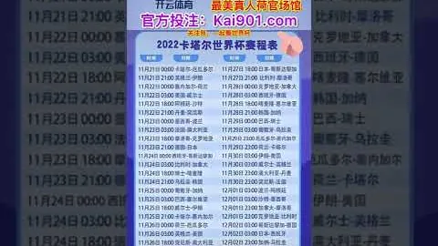 大乐透期号专家推荐：质合分析预测，贝西克塔斯对决谁将连胜