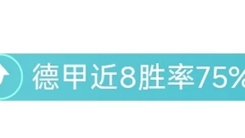 深圳青年人4-1梅州客家：罗德里格传射建功